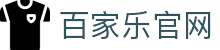 百家乐官网首页-游戏中心入口